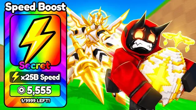 Speed Steal An Egg how speed works: Treadmills, Trails, and Gates